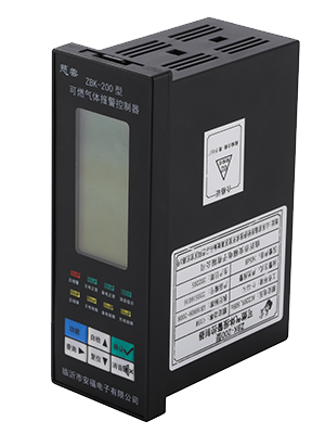 ZBK-200